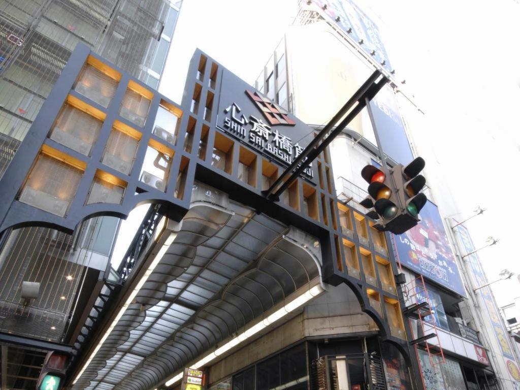 エスペリアイン大阪本町 エクステリア 写真